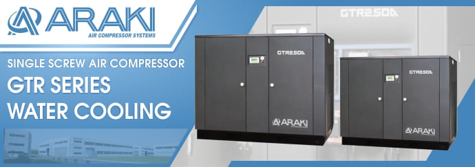 Screw Compressor Water Cooling